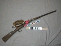 藏品(改裝栓式單發步槍)的圖片